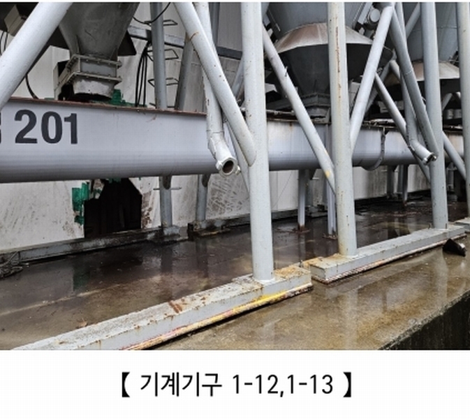 2024타경1134 충청남도 청양군 화성면 장계리 627 공장 경매 이미지