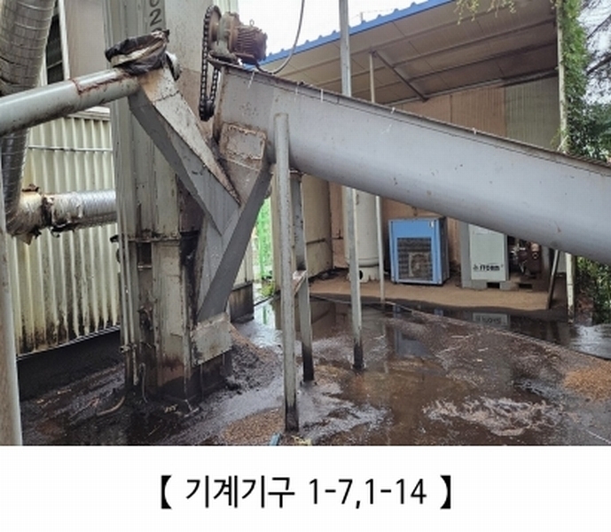2024타경1134 충청남도 청양군 화성면 장계리 627 공장 경매 이미지