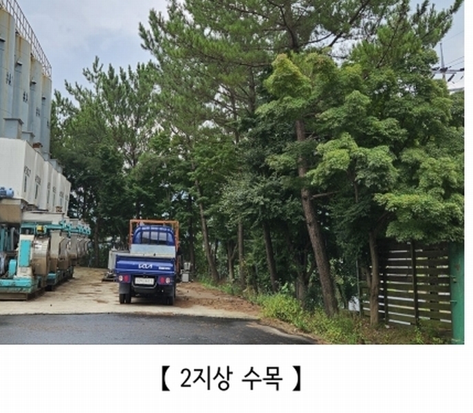 2024타경1134 충청남도 청양군 화성면 장계리 627 공장 경매 이미지
