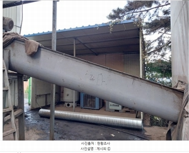 2024타경1134 충청남도 청양군 화성면 장계리 627 공장 경매 이미지