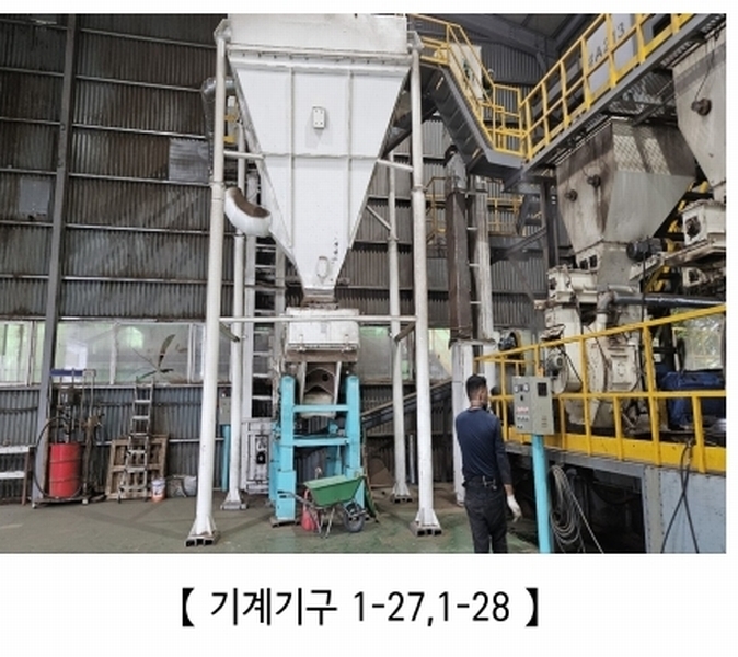 2024타경1134 충청남도 청양군 화성면 장계리 627 공장 경매 이미지