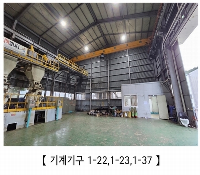 2024타경1134 충청남도 청양군 화성면 장계리 627 공장 경매 이미지