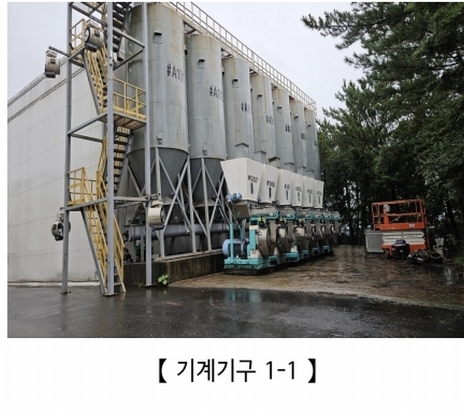 2024타경1134 충청남도 청양군 화성면 장계리 627 공장 경매 이미지