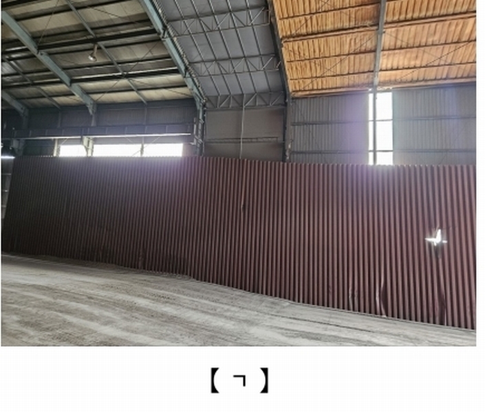2024타경1134 충청남도 청양군 화성면 장계리 627 공장 경매 이미지