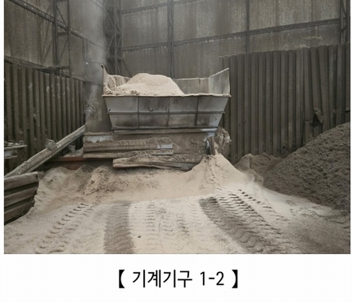 2024타경1134 충청남도 청양군 화성면 장계리 627 공장 경매 이미지