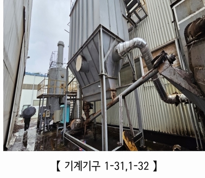 2024타경1134 충청남도 청양군 화성면 장계리 627 공장 경매 이미지
