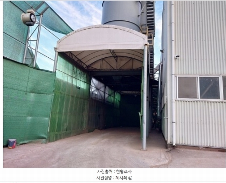 2024타경1134 충청남도 청양군 화성면 장계리 627 공장 경매 이미지