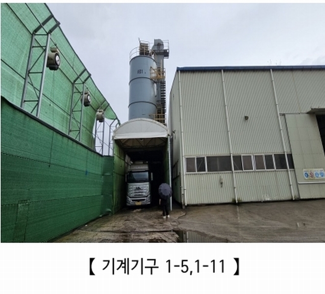 2024타경1134 충청남도 청양군 화성면 장계리 627 공장 경매 이미지