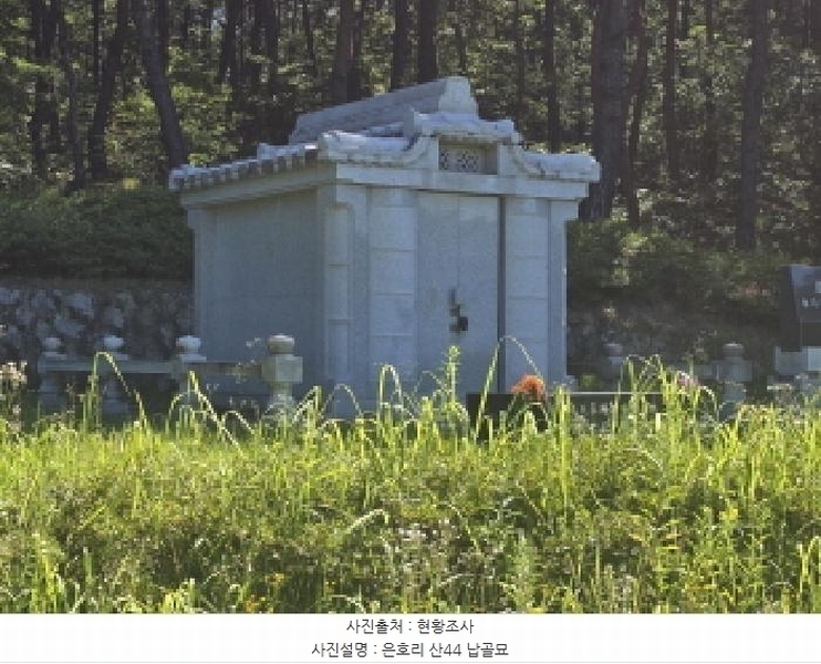 2025타경8486 경상북도 경산시 하양읍 은호리 산44 임야 경매 이미지