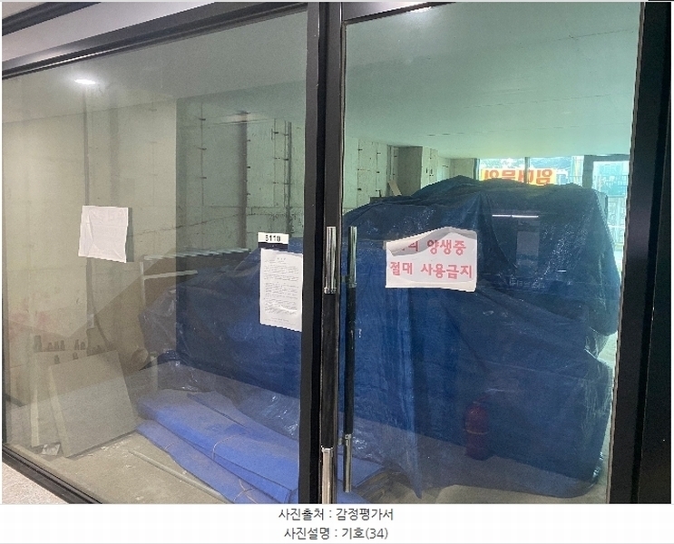 2023타경1137 충청남도 공주시 신금1길 83, 구분건물 1동 지1층 비103호외7개호 근린상가 경매 이미지