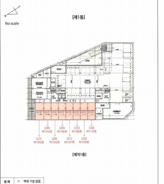 2023타경1137 충청남도 공주시 신금1길 83, 구분건물 1동 지1층 비103호외7개호 근린상가 경매 이미지