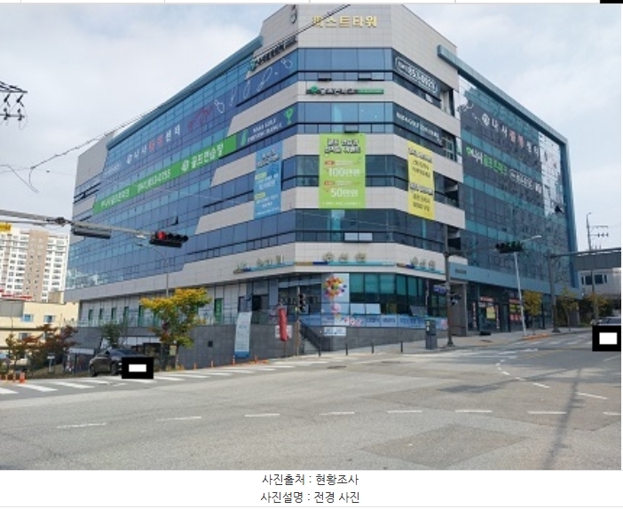 2023타경1137 충청남도 공주시 신금1길 83, 구분건물 1동 3층 304호외5개호 근린상가 경매 이미지