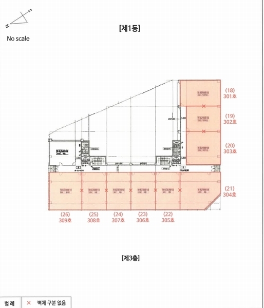 2023타경1137 충청남도 공주시 신금1길 83, 구분건물 1동 3층 301호외2개호 근린상가 경매 이미지