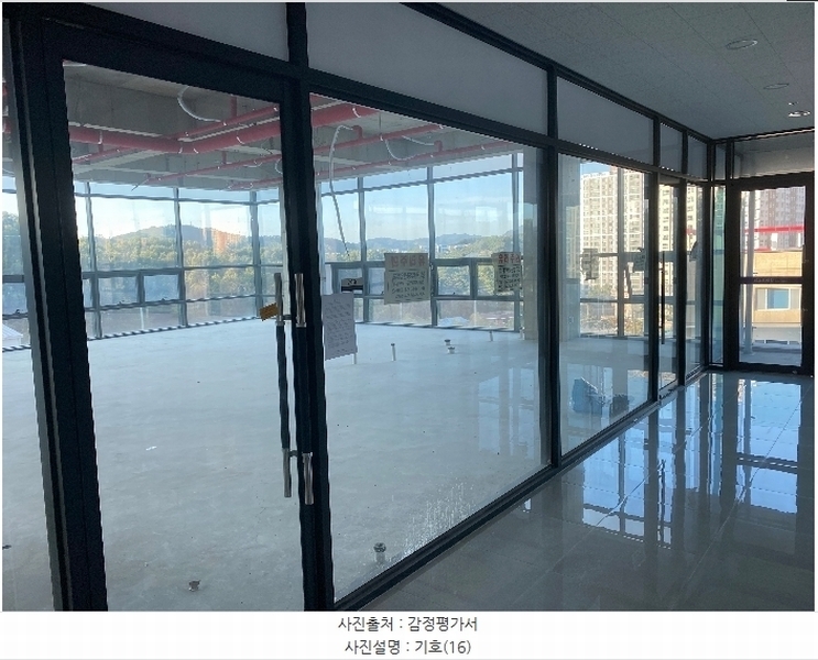2023타경1137 충청남도 공주시 신금1길 83, 구분건물 1동 2층 205호외4개호 근린상가 경매 이미지