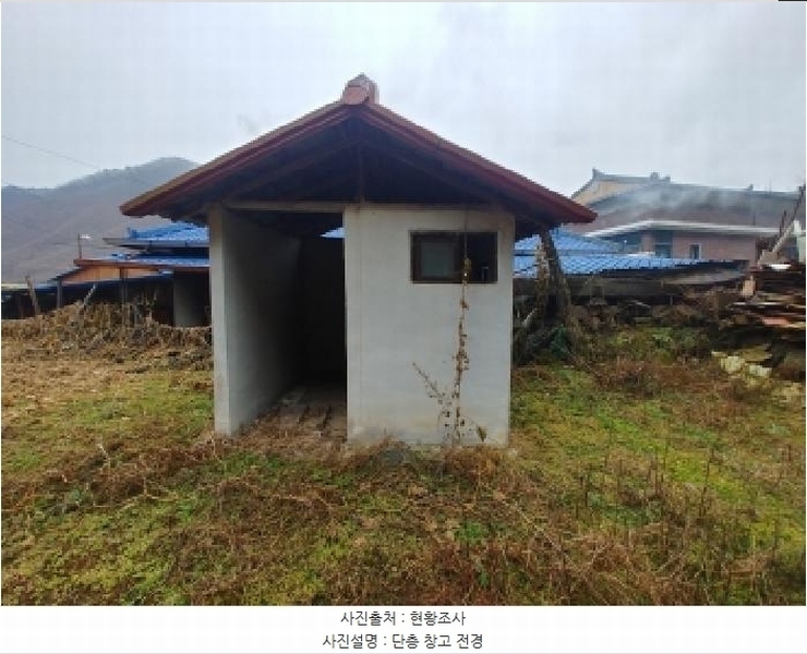 2025타경504058 충청남도 금산군 진산면 막현리 335-3 주택 경매 이미지