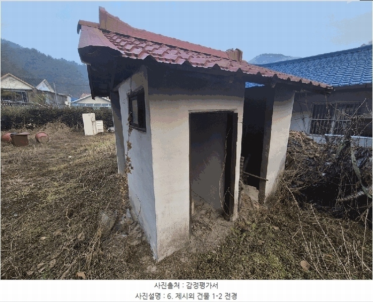 2025타경504058 충청남도 금산군 진산면 막현리 335-3 주택 경매 이미지