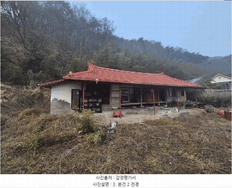 2025타경504058 충청남도 금산군 진산면 막현리 335-3 주택 경매 이미지