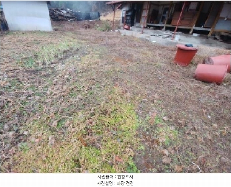 2025타경504058 충청남도 금산군 진산면 막현리 335-3 주택 경매 이미지