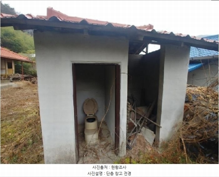 2025타경504058 충청남도 금산군 진산면 막현리 335-3 주택 경매 이미지