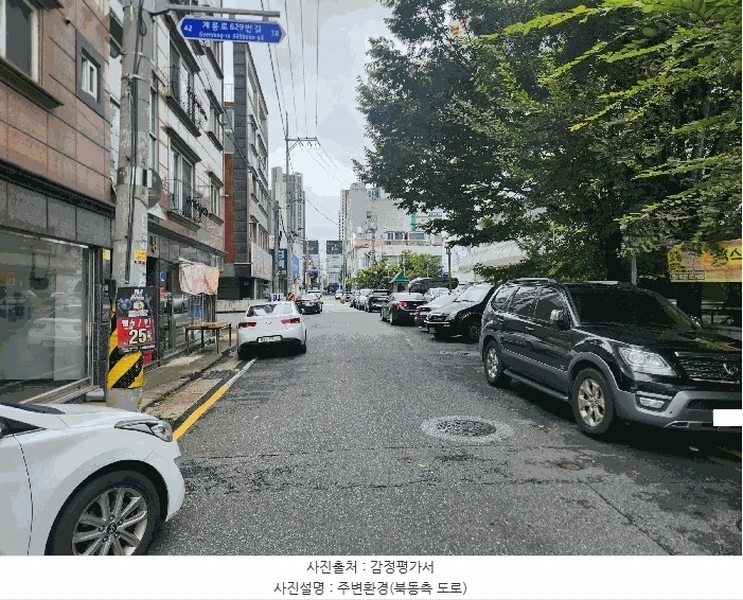 2025타경503520 대전광역시 서구 도산로403번길 21, 둔산쇼핑전자타운 1층 172호 근린상가 경매 이미지