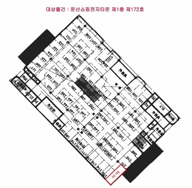 2025타경503520 대전광역시 서구 도산로403번길 21, 둔산쇼핑전자타운 1층 172호 근린상가 경매 이미지