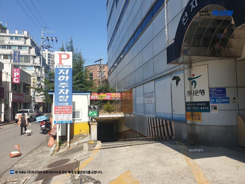 2025타경503520 대전광역시 서구 도산로403번길 21, 둔산쇼핑전자타운 1층 172호 근린상가 경매 이미지