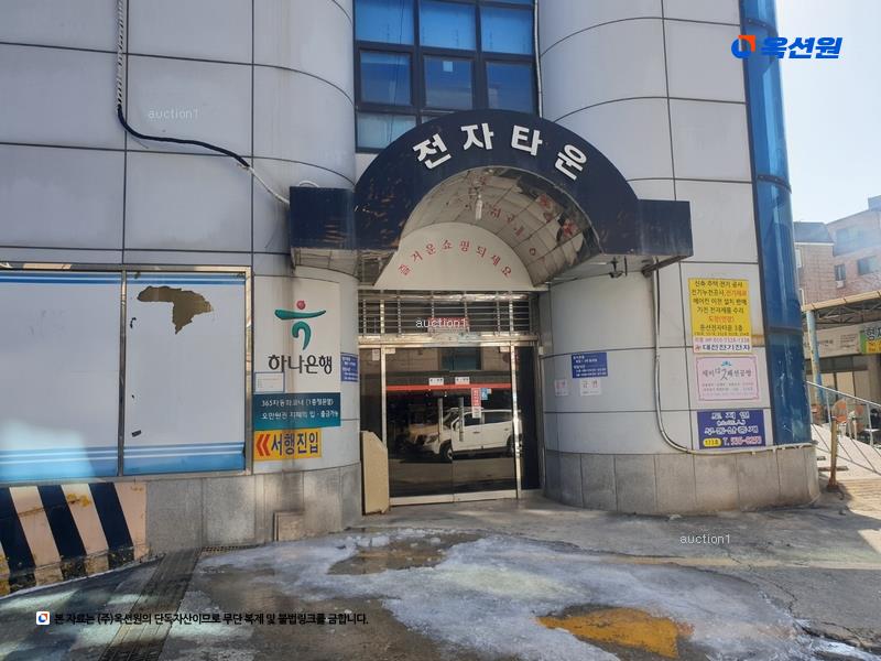 2025타경503520 대전광역시 서구 도산로403번길 21, 둔산쇼핑전자타운 1층 172호 근린상가 경매 이미지
