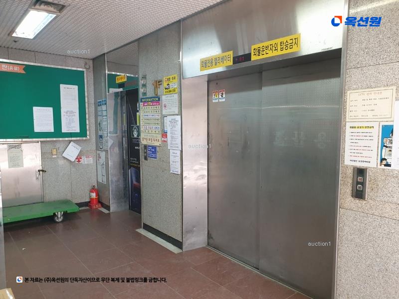 2025타경503520 대전광역시 서구 도산로403번길 21, 둔산쇼핑전자타운 1층 172호 근린상가 경매 이미지