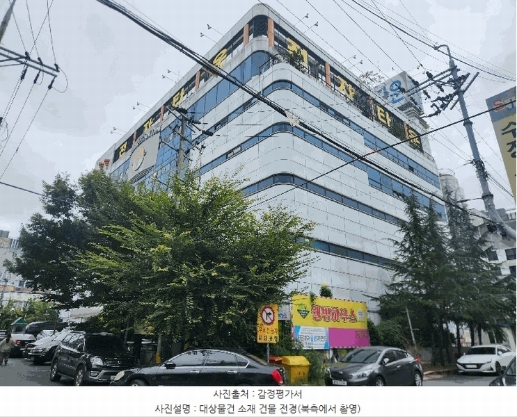 2025타경503520 대전광역시 서구 도산로403번길 21, 둔산쇼핑전자타운 1층 172호 근린상가 경매 이미지