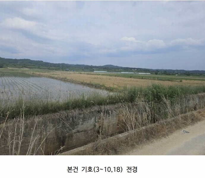 2024타경2091 경상북도 영주시 이산면 신암리 506-6 농지 경매 이미지