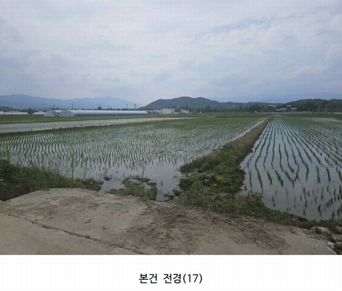 2024타경2091 경상북도 영주시 가흥동 583 농지 경매 이미지