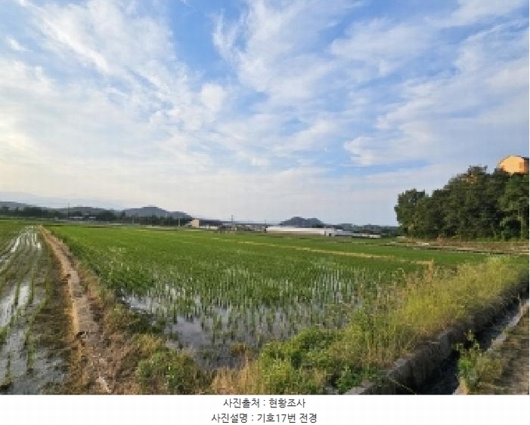 2024타경2091 경상북도 영주시 가흥동 583 농지 경매 이미지