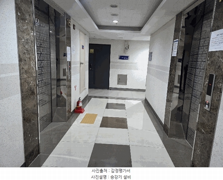 2025타경9671 서울특별시 강서구 공항대로45가길 11, 강서메트로칸 15층 1501호 오피스텔[계약11평형] 경매 이미지