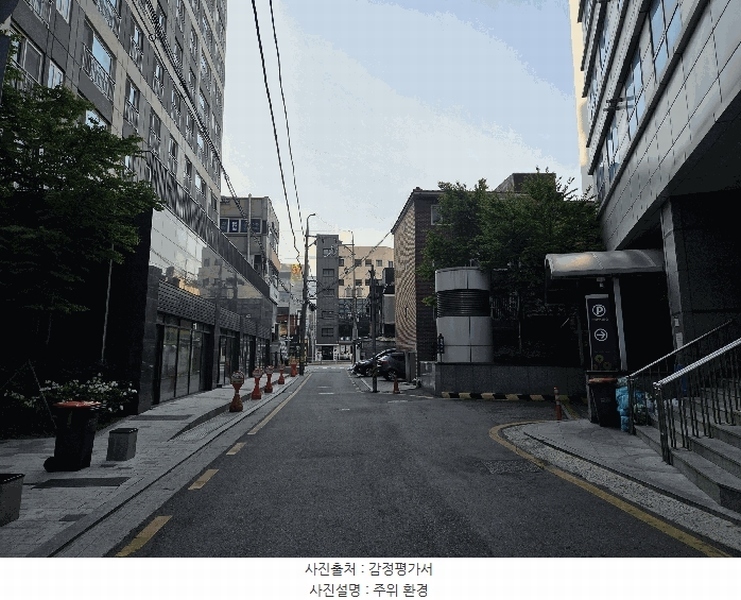 2025타경9671 서울특별시 강서구 공항대로45가길 11, 강서메트로칸 15층 1501호 오피스텔[계약11평형] 경매 이미지