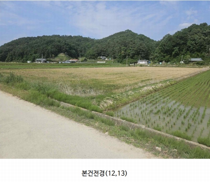 2024타경2091 경상북도 영주시 이산면 신암리 722-7 농지 경매 이미지