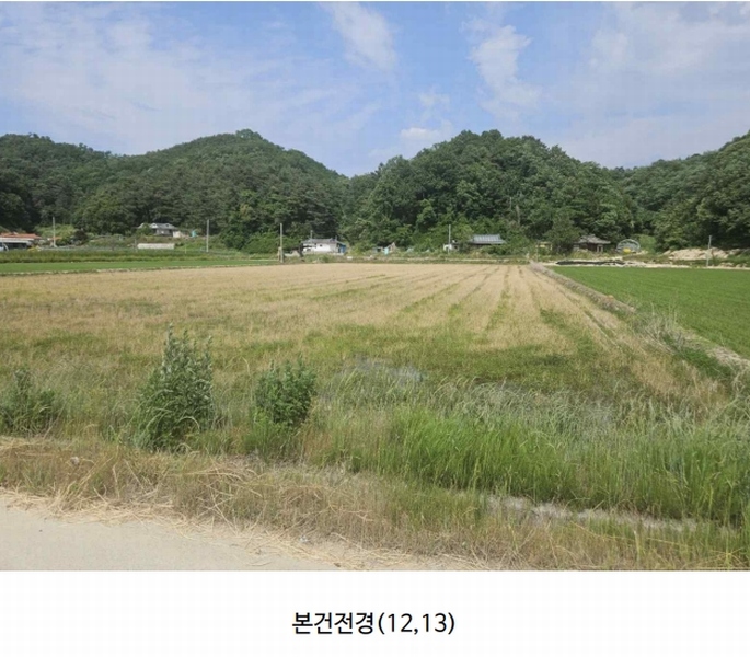 2024타경2091 경상북도 영주시 이산면 신암리 722-7 농지 경매 이미지
