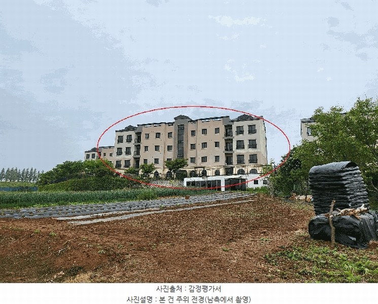 2025타경41834 경기도 평택시 노와길 293-4, 포레스트하이츠 주건축물피동 4층 402호 다세대(빌라)[공급56평형] 경매 이미지