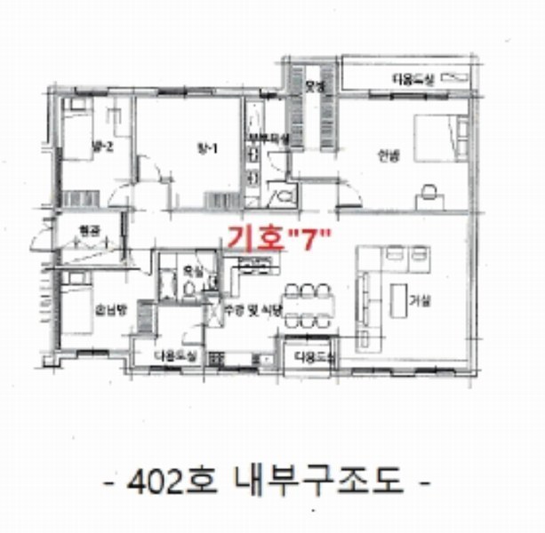 2025타경41834 경기도 평택시 노와길 293-4, 포레스트하이츠 주건축물피동 4층 402호 다세대(빌라)[공급56평형] 경매 이미지