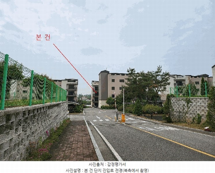 2025타경41834 경기도 평택시 노와길 293-4, 포레스트하이츠 주건축물피동 3층 302호 다세대(빌라)[공급56평형] 경매 이미지