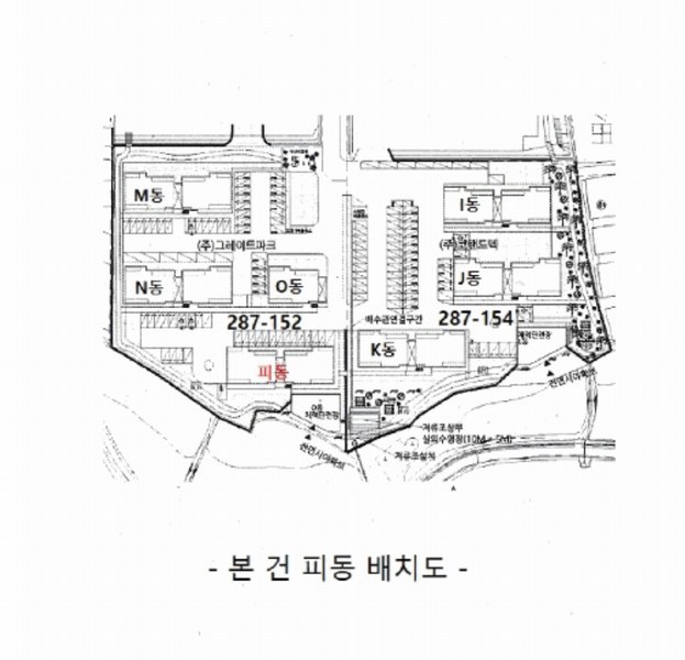 2025타경41834 경기도 평택시 노와길 293-4, 포레스트하이츠 주건축물피동 3층 301호 다세대(빌라)[공급56평형] 경매 이미지