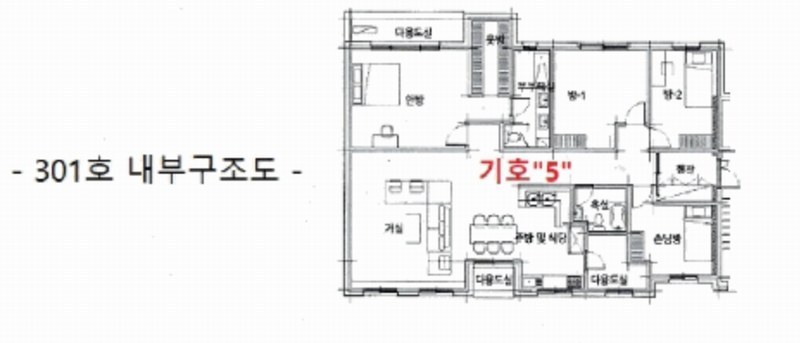 2025타경41834 경기도 평택시 노와길 293-4, 포레스트하이츠 주건축물피동 3층 301호 다세대(빌라)[공급56평형] 경매 이미지