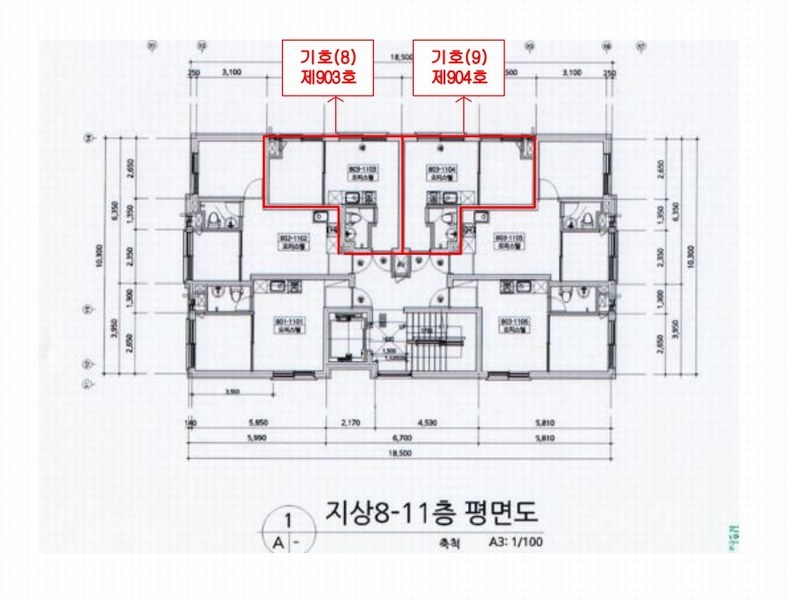 2025타경9697 서울특별시 금천구 가산동 140-76 오피스텔 경매 이미지