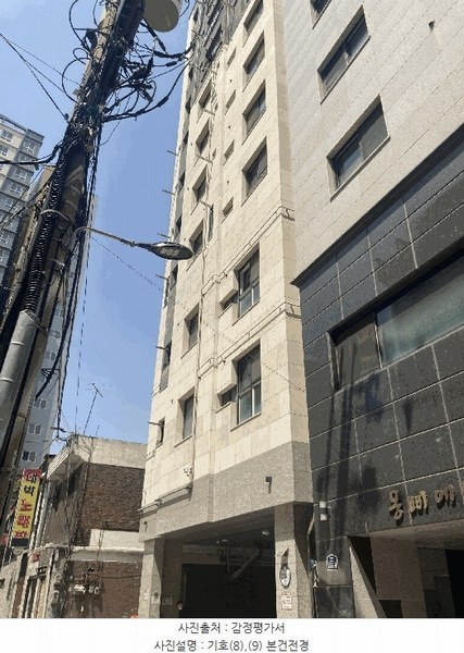 2025타경9697 서울특별시 금천구 가산동 140-76 오피스텔 경매 이미지