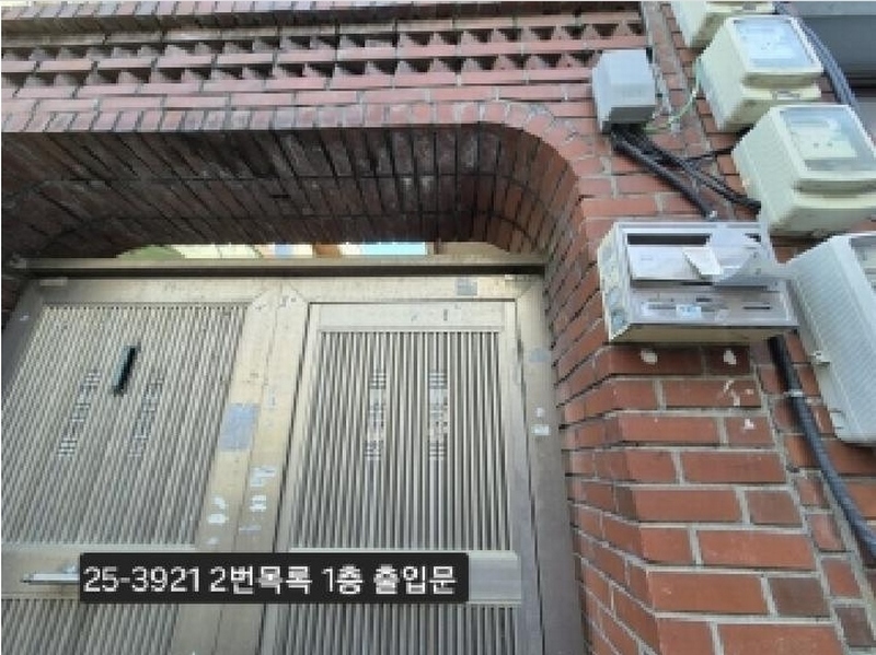 2025타경3921 부산광역시 북구 만덕동 884-10 근린주택 경매 이미지