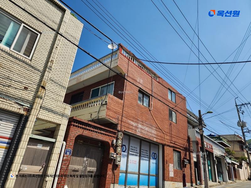 경매 이미지