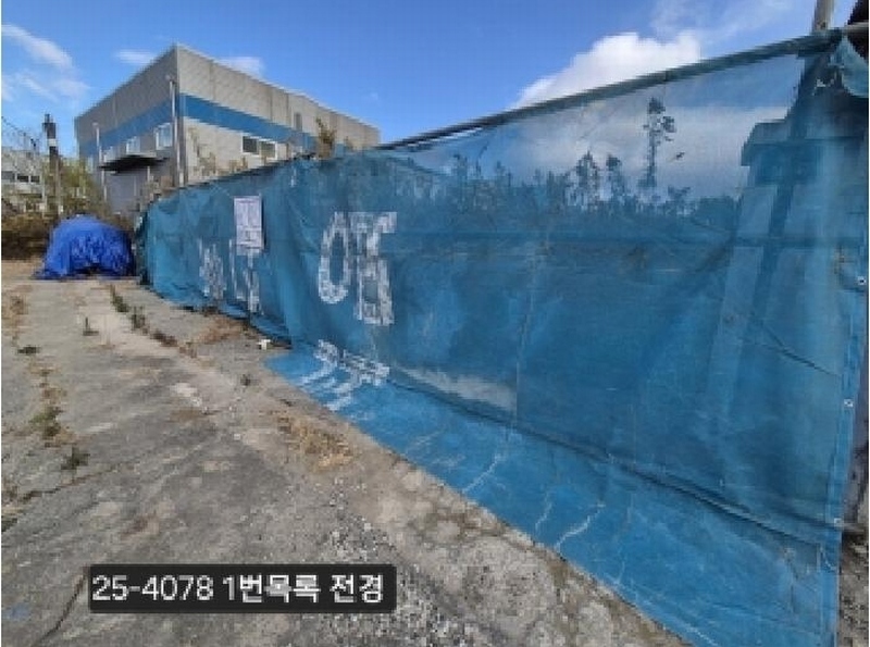 2025타경4078 부산광역시 강서구 대저2동 2637-1 대지 경매 이미지
