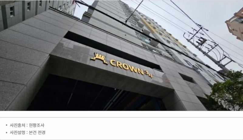 2025타경100587 부산광역시 사하구 동매로29번길 13, CROWN34 4층 403호 다세대(빌라)[공급22평형] 경매 이미지