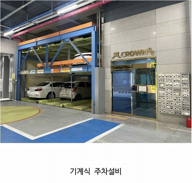 2025타경100587 부산광역시 사하구 동매로29번길 13, CROWN34 4층 403호 다세대(빌라)[공급22평형] 경매 이미지