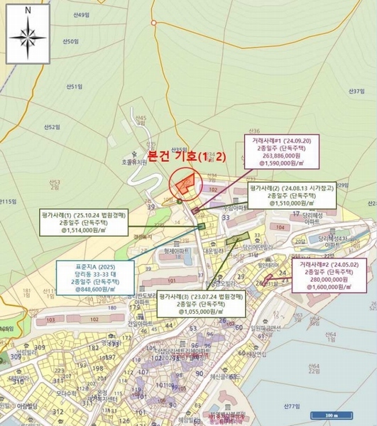 2025타경102239 부산광역시 사하구 당리동 33-12 임야 경매 이미지