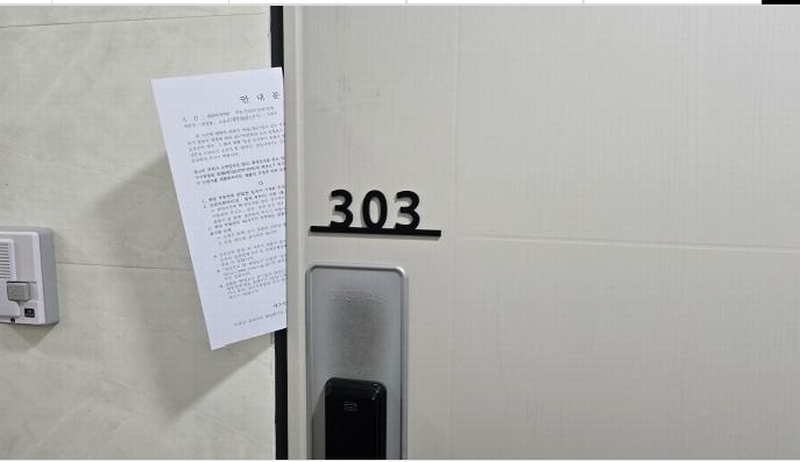 2025타경7947 경상북도 칠곡군 석적읍 중리 249-12 다가구(원룸등) 경매 이미지